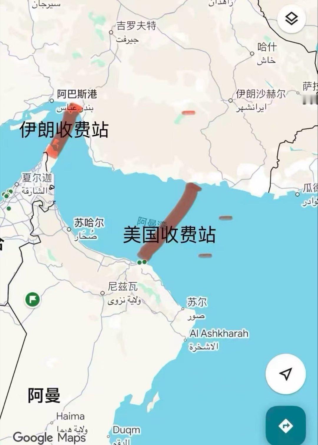 封锁你的封锁，世界顶级地缘，就是顶级套娃