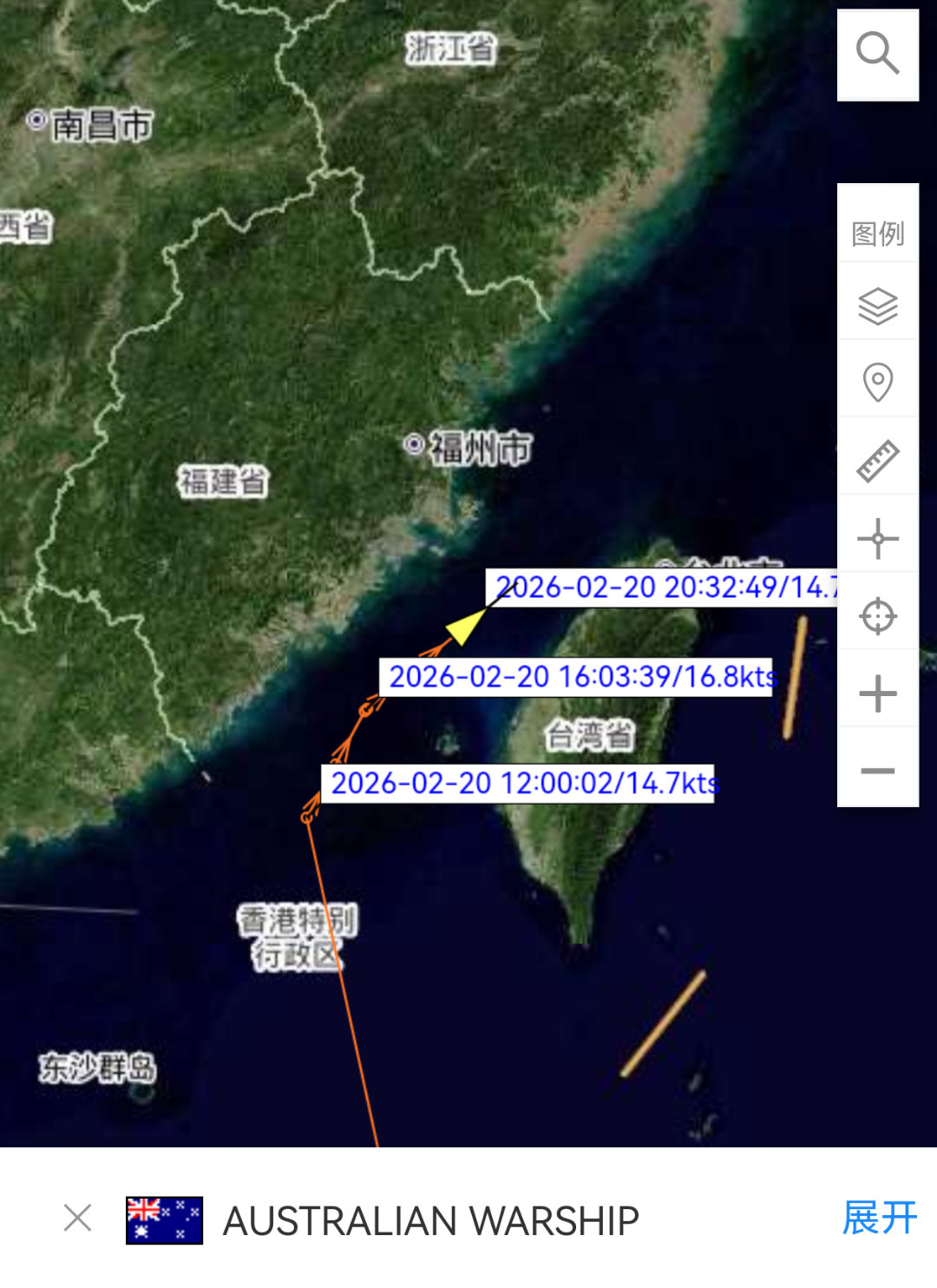 AIS信号显示，澳大利亚海军图文巴号护卫舰(FFH-156)正在由南向北穿航台湾