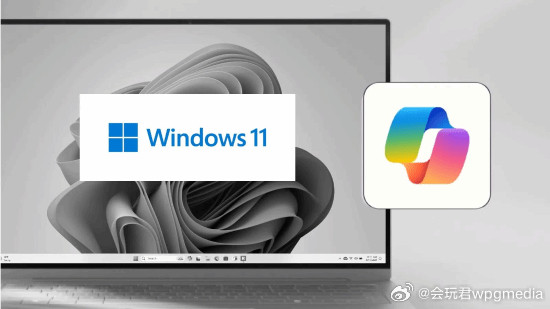Windows12或将今年推出：模块化功能AI额外收费随着微软加速推进“AI