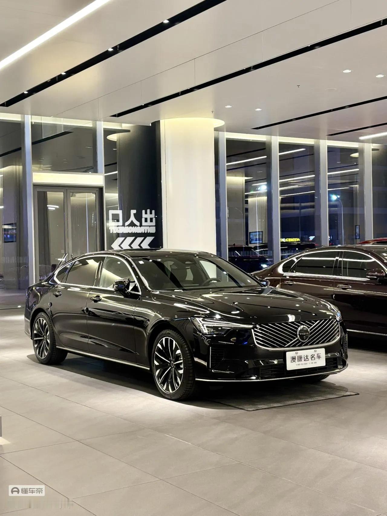 买车别只看标，命和健康更贵。沃尔沃不完美，车机一般、保养不便宜、保值也一般。