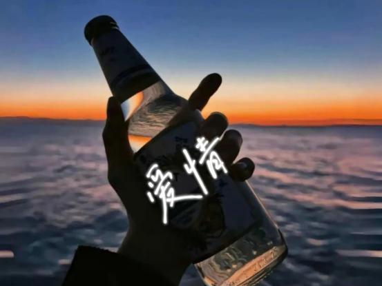 性学专家说：“男人一定要记住，女人，她爱不爱你，根本不用去试探，你只要看清一点，