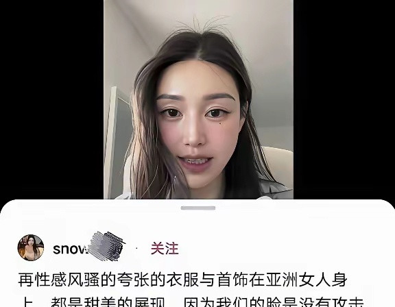 找个印度人我还能理解，但找个印度的爷爷不是很理解