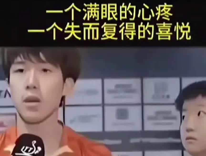 至今有的网友不清楚，为什么孙颖莎选择混双搭档时，会选王楚钦，那么多男