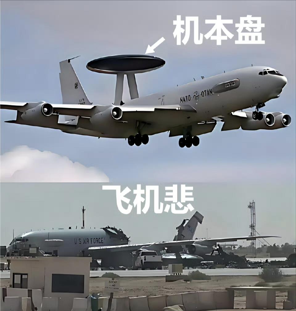 这就是我们阿妹你看的机本盘，你们有没有这样的机本盘啊？