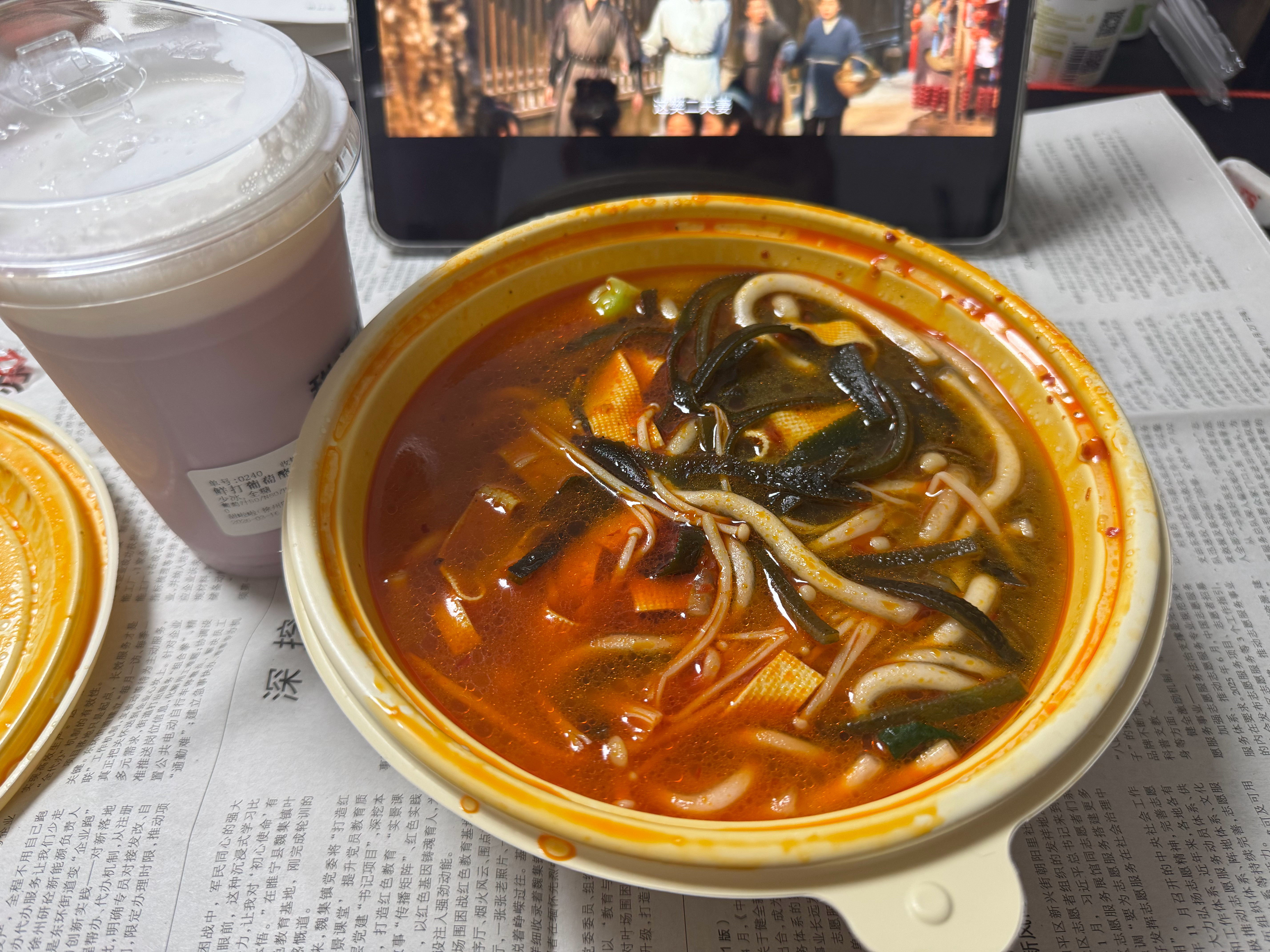 食堂买的p1是剁椒面，我感觉不知道吃什么面的时候买剁椒大概率是不会错的，之前上学