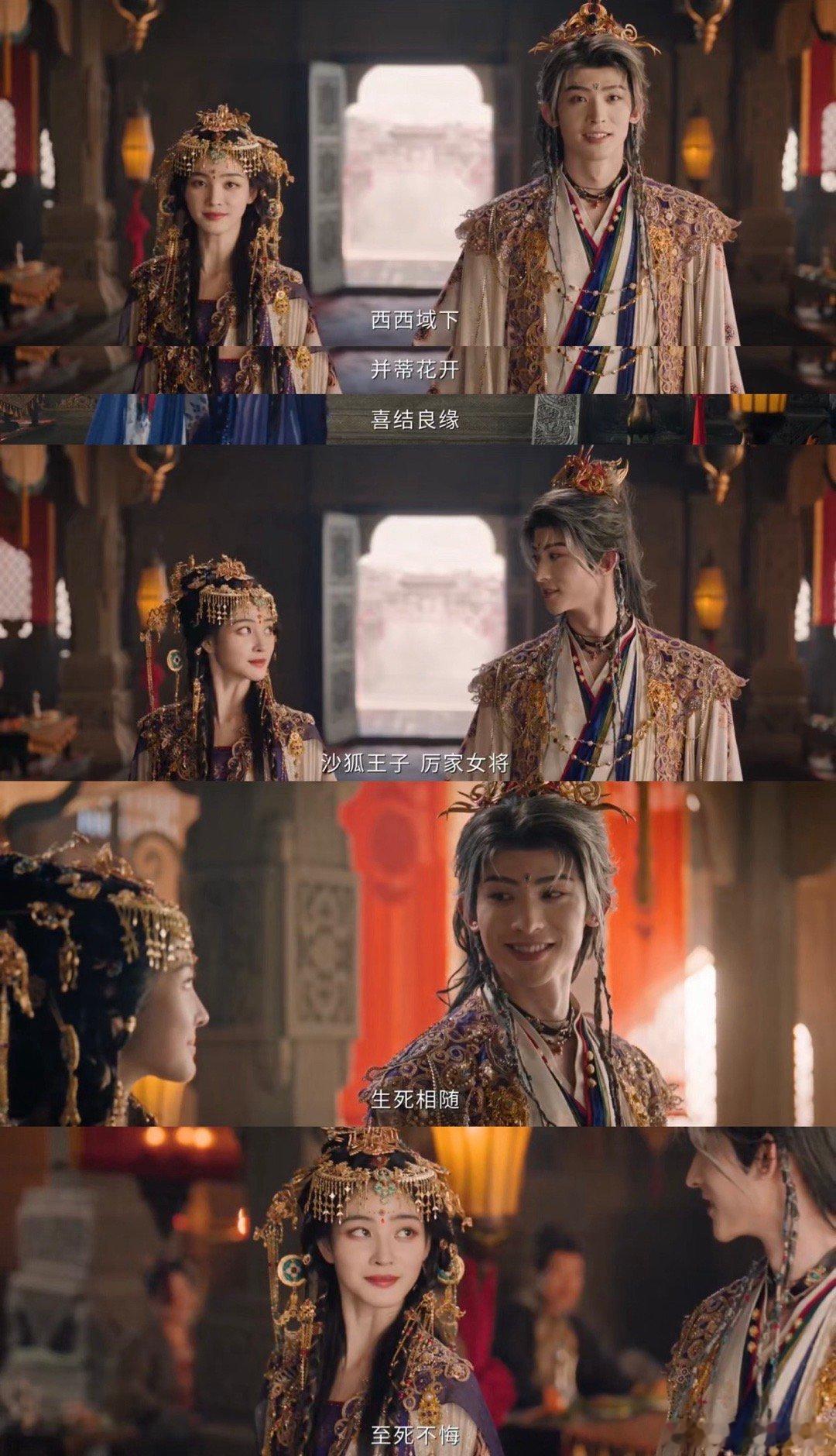 你俩亲害羞了倒是给我看爽了天地剑心这剧把甜和欲平衡得刚刚好，常华森那种笨拙又真