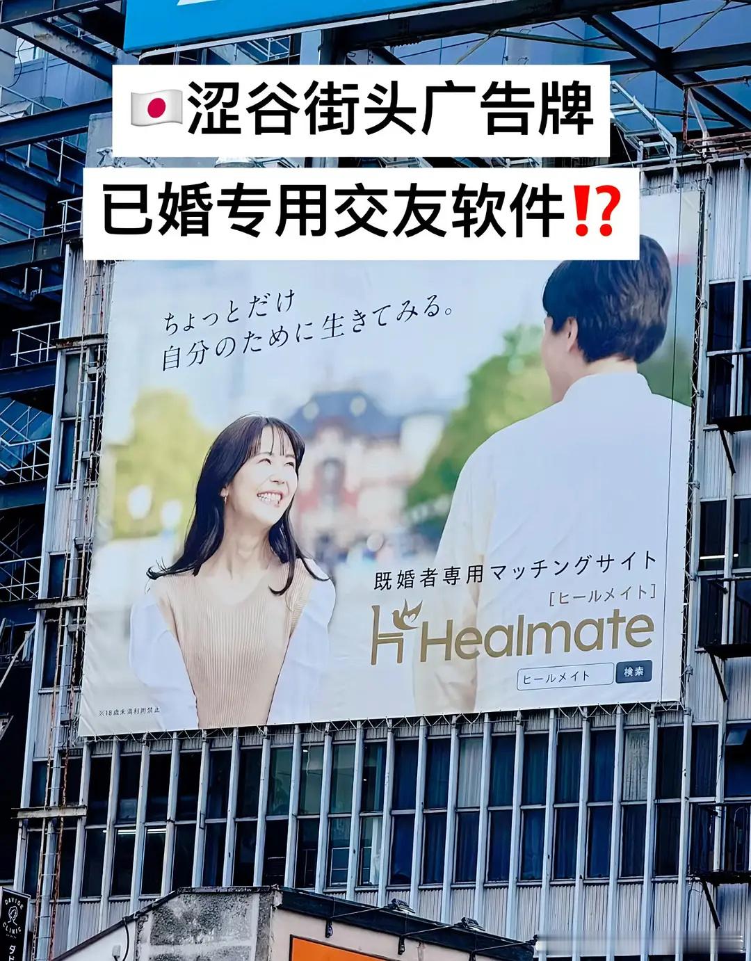 默认已婚出轨是常态了​​​