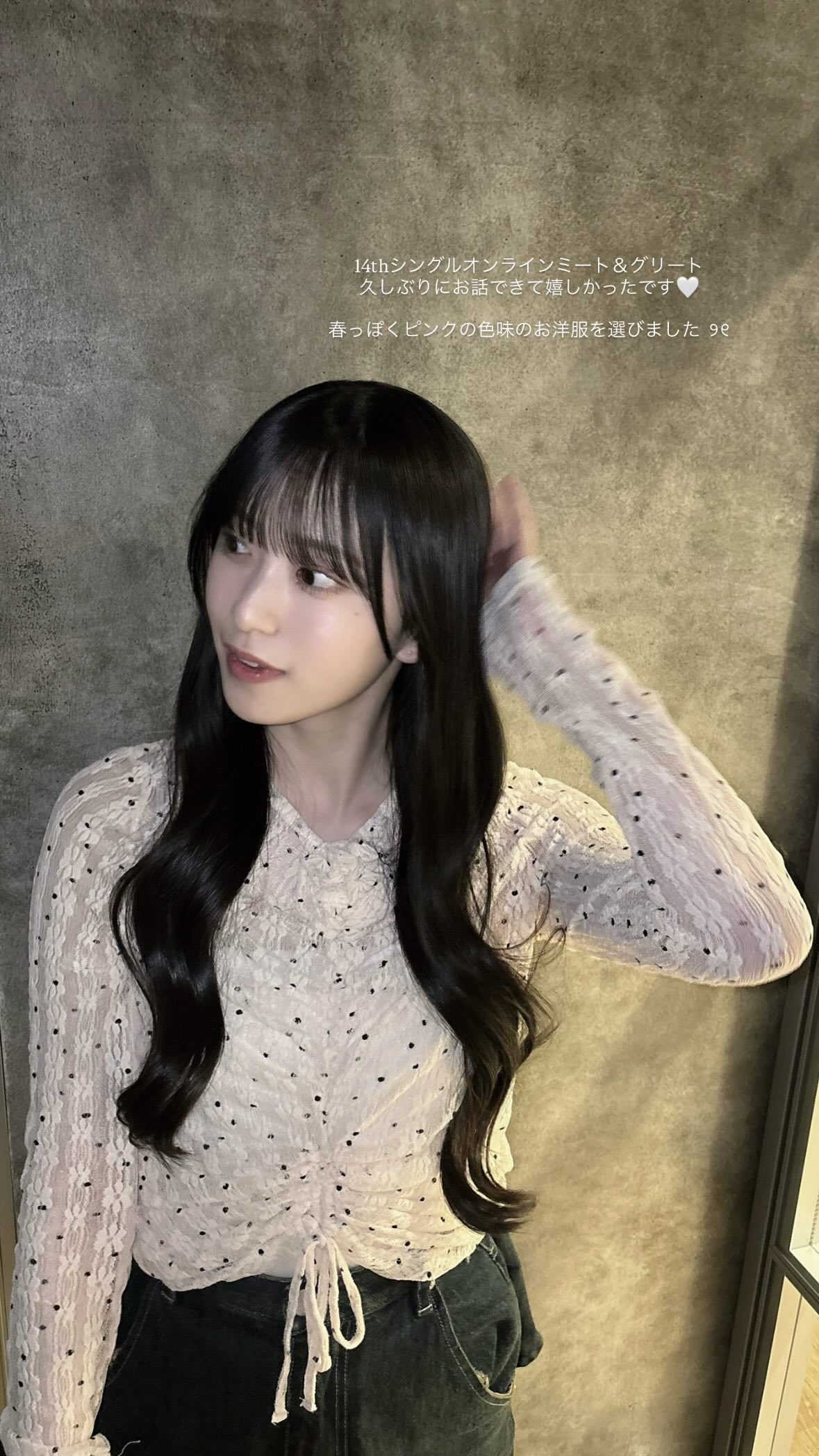 村井優　muraiyugram