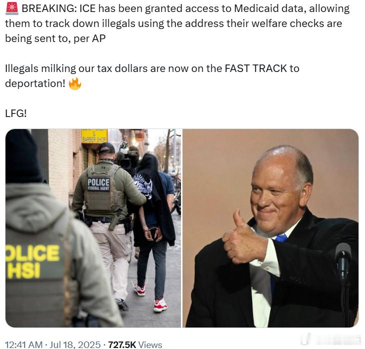 据美联社报道，移民与海关执法局（ICE）已获准访问医疗补助数据，允许他们通过福利