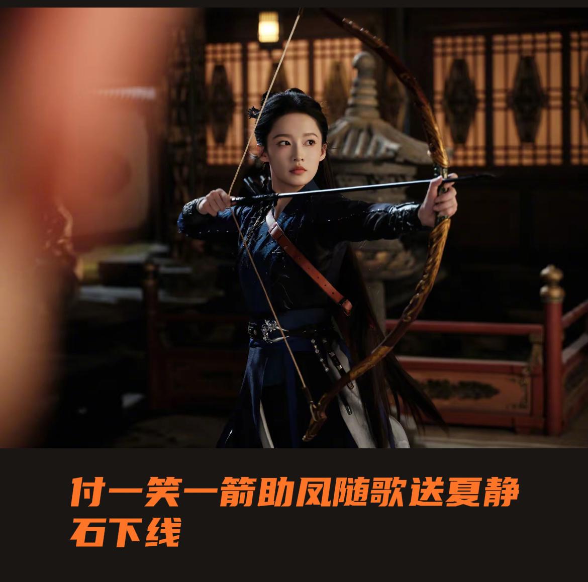 刚刚看完由李沁、陈哲远主演的热播剧《一笑随歌》第三十三、三十四集，相比于杀人，诛