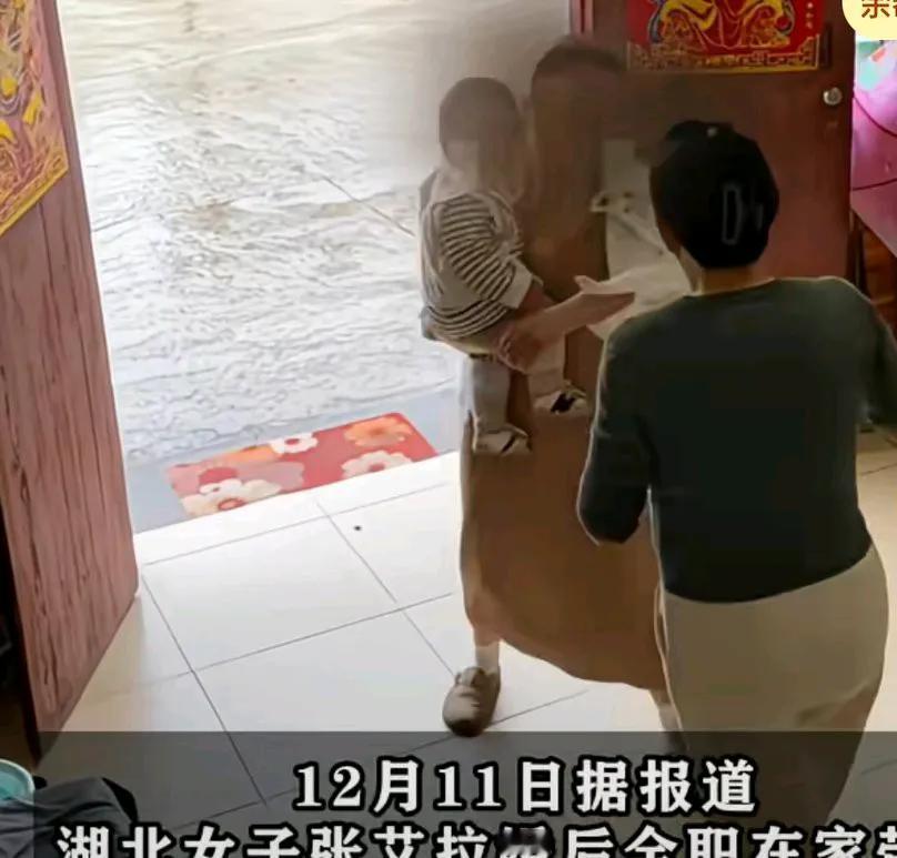 女子婚后靠彩礼维持全家开支，多次劝丈夫出去寻找工作无果，心理失衡，原来，女子结婚