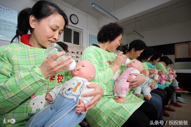 月嫂、育婴师、母婴保健师区别在哪?