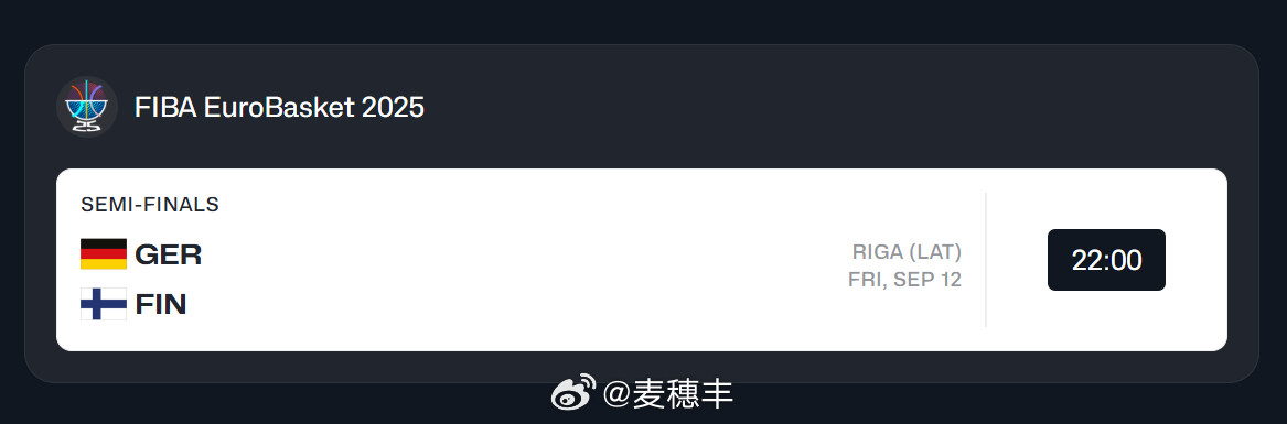 时间依旧友好啊，我最期待的德国大战芬兰，北京时间明晚10点进行。男篮欧锦赛​​