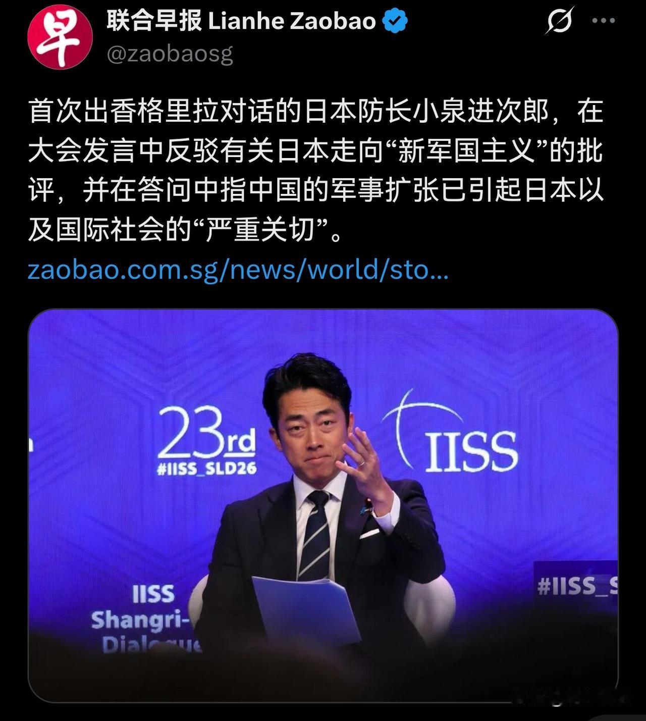 新加坡为什么最近总是阴阳怪气的？2010年代初新加坡金融管理局和政府对成为"