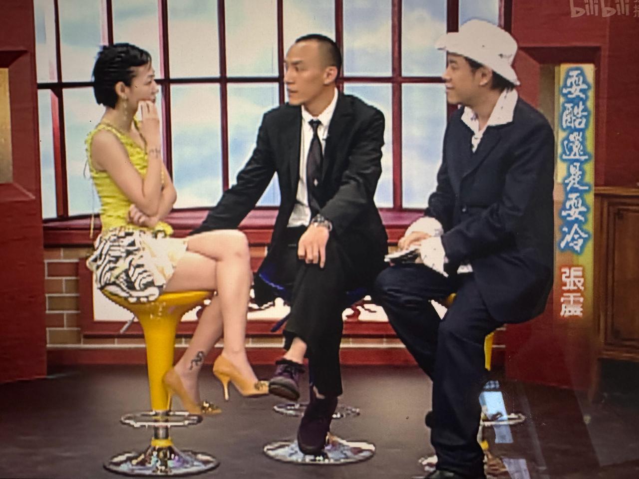 蔡康永：张震，你觉得小S皮肤怎么样？张震：0分！徐熙娣：什么？？0分？？为什