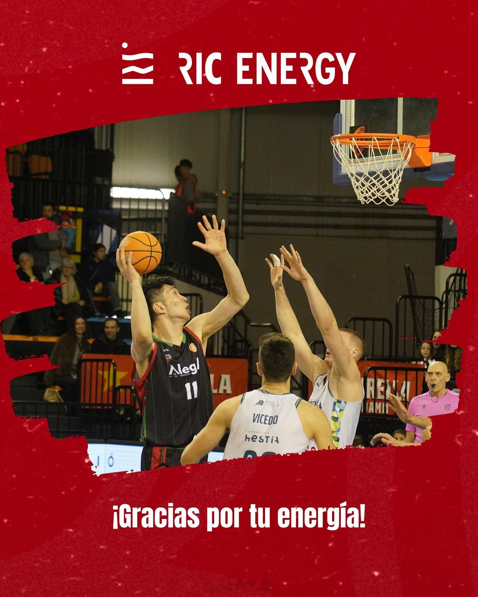 余嘉豪被埃斯特拉男篮评为上一场比赛的队内最有活力球员。余嘉豪余嘉豪