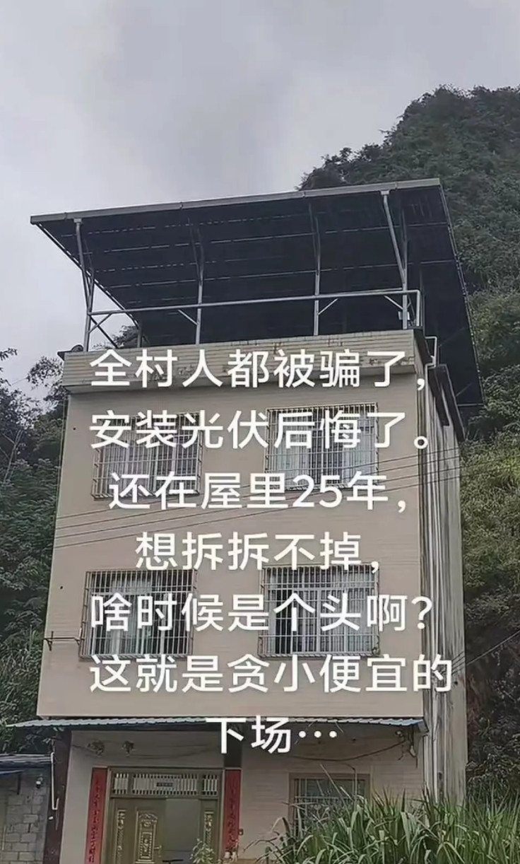 捡了芝麻丢了西瓜