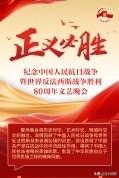 美中不足的是:一、当陕西民歌唱起“东方红，太阳升”时，等待好长时间却没有等来“中