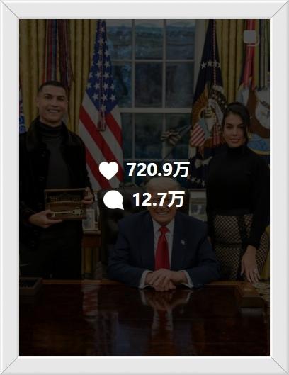 不但c罗认为世界杯不重要，他的很多粉丝也是这么觉得的吧！c罗得了红牌可能会被