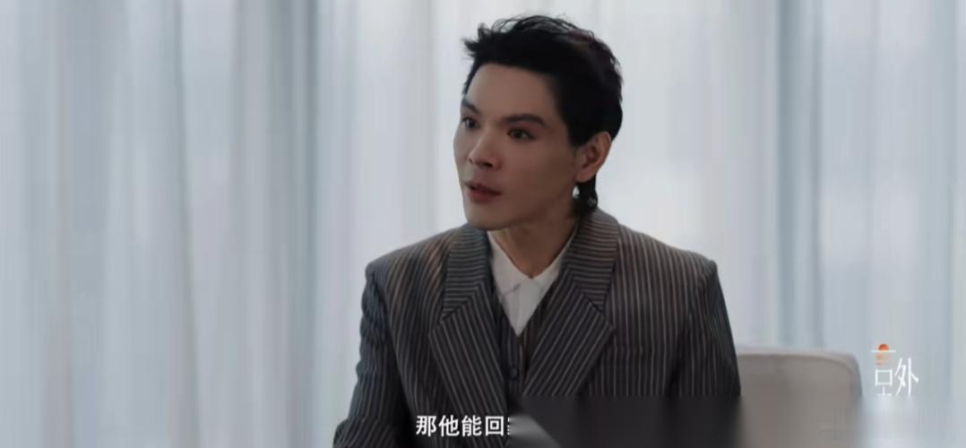 向太和向华强应该检讨了！当众批评父母却被全网夸，向佐大概是全网第一人！参加易立