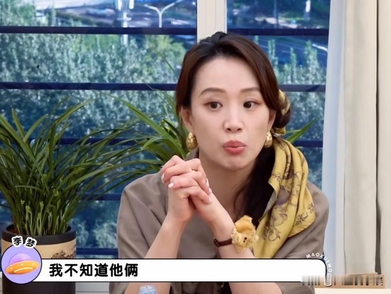 李梦学英语学了70天左右，刘学义学英语100多天，谭松韵也学了60多天。刘学