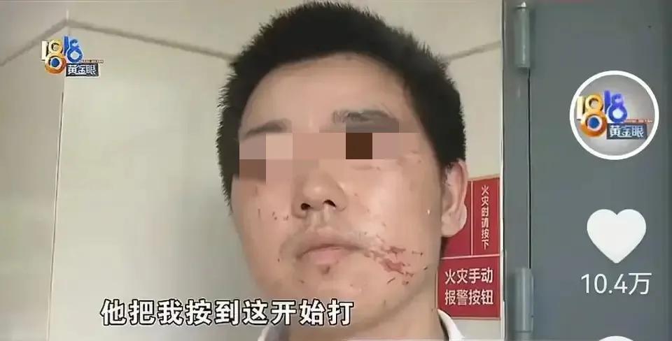 浙江男子赚发了，台球厅找女助教陪玩，4个小时消费5000元，因争议拒绝付款被打，