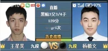 天元赛决胜局~双方呈拉锯战第40届同里杯中国围棋天元赛三番棋挑战赛第三盘决胜