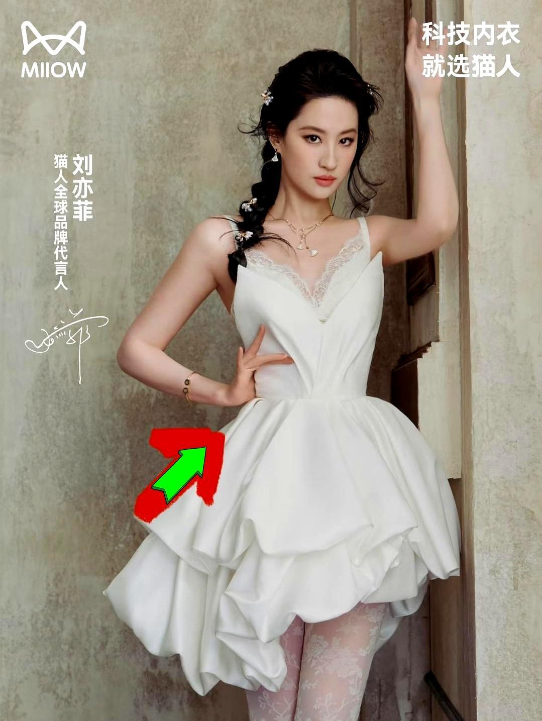 上亿元的宝格丽祖母绿挂在脖子上，全网居然没一个人在看珠宝。刘亦菲这波操作，直接让