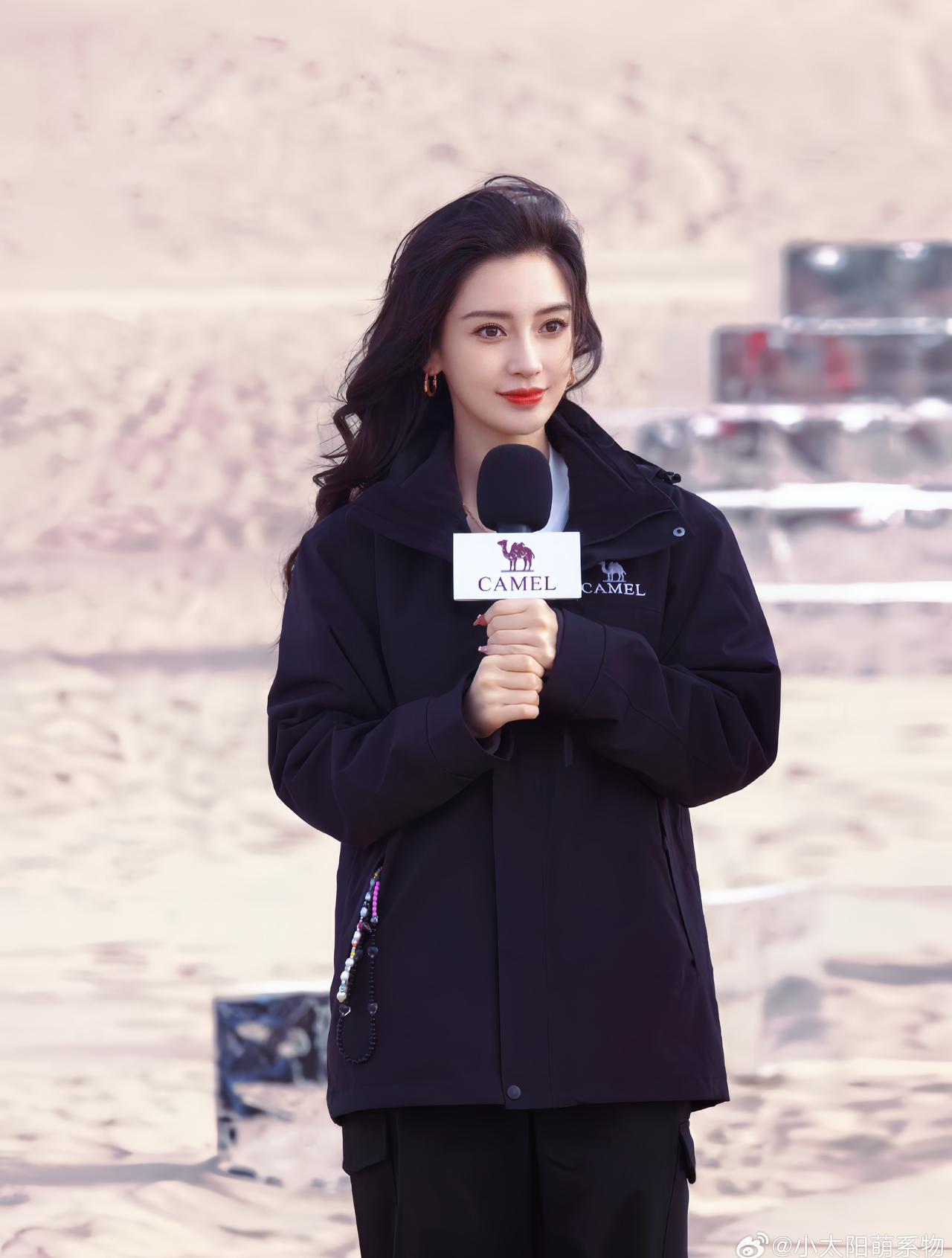 杨颖丨CAMELangelababy​​​