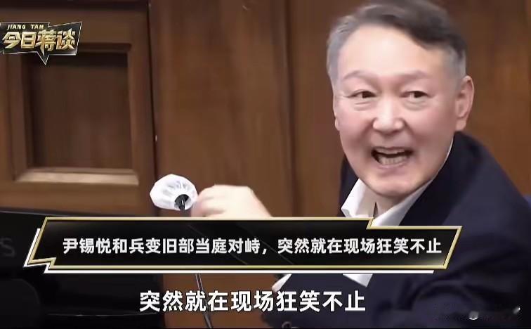 尹锡悦被判五年有期徒刑，最失望的应该是朴槿惠，当年是他亲手把朴槿惠送进监狱，把韩