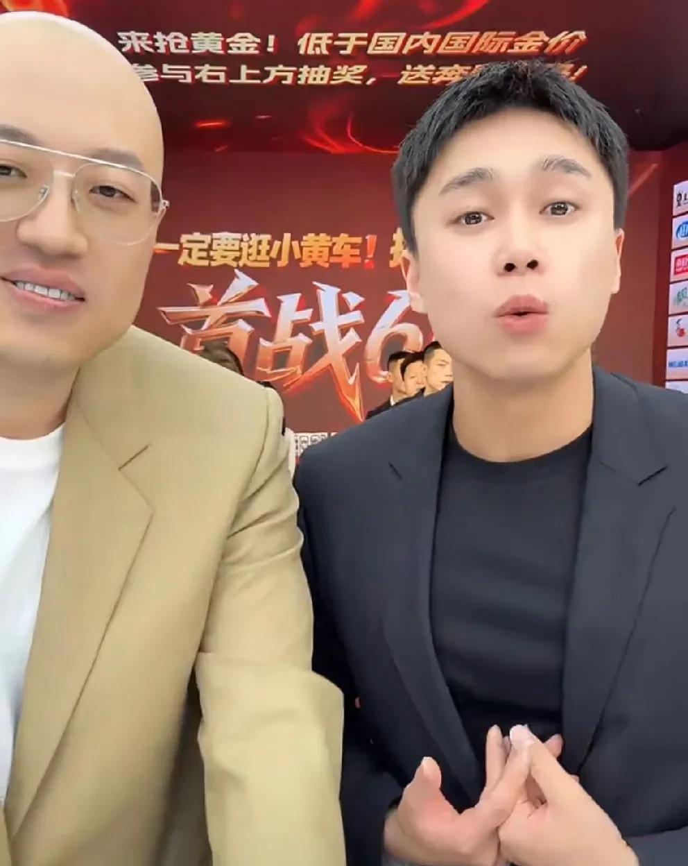 刘二狗618营业额1.3亿完美收官！刘二狗嗓子嘶哑感谢辛