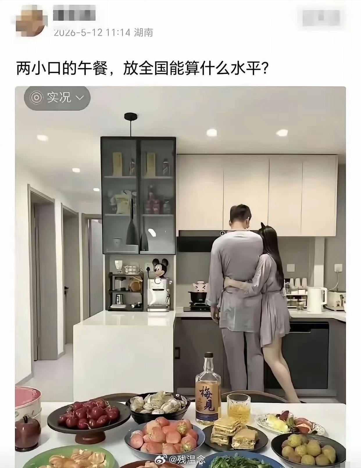 听说这是高端人士家的标配
