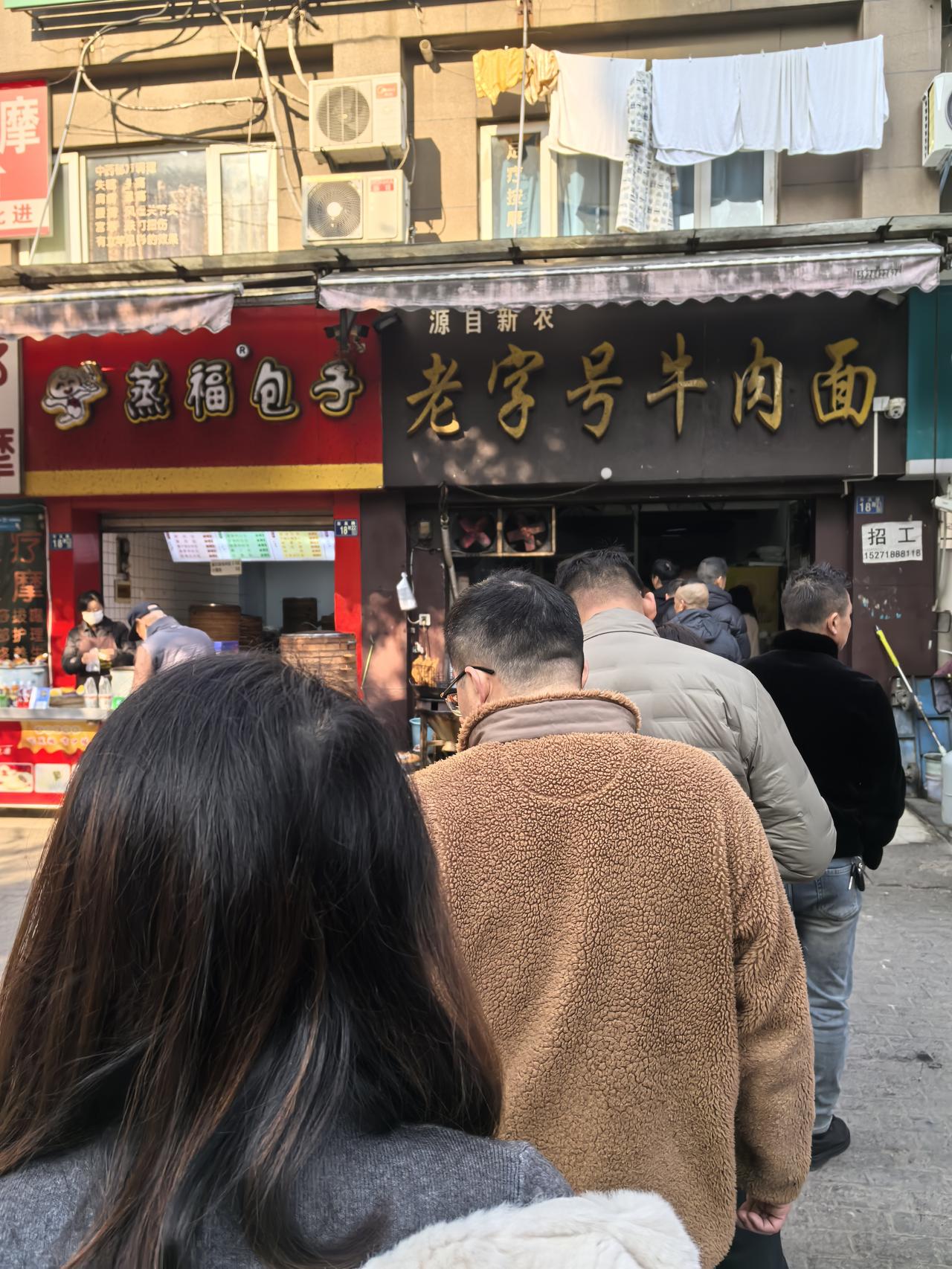 排队的早点店，永远不会让你失望！