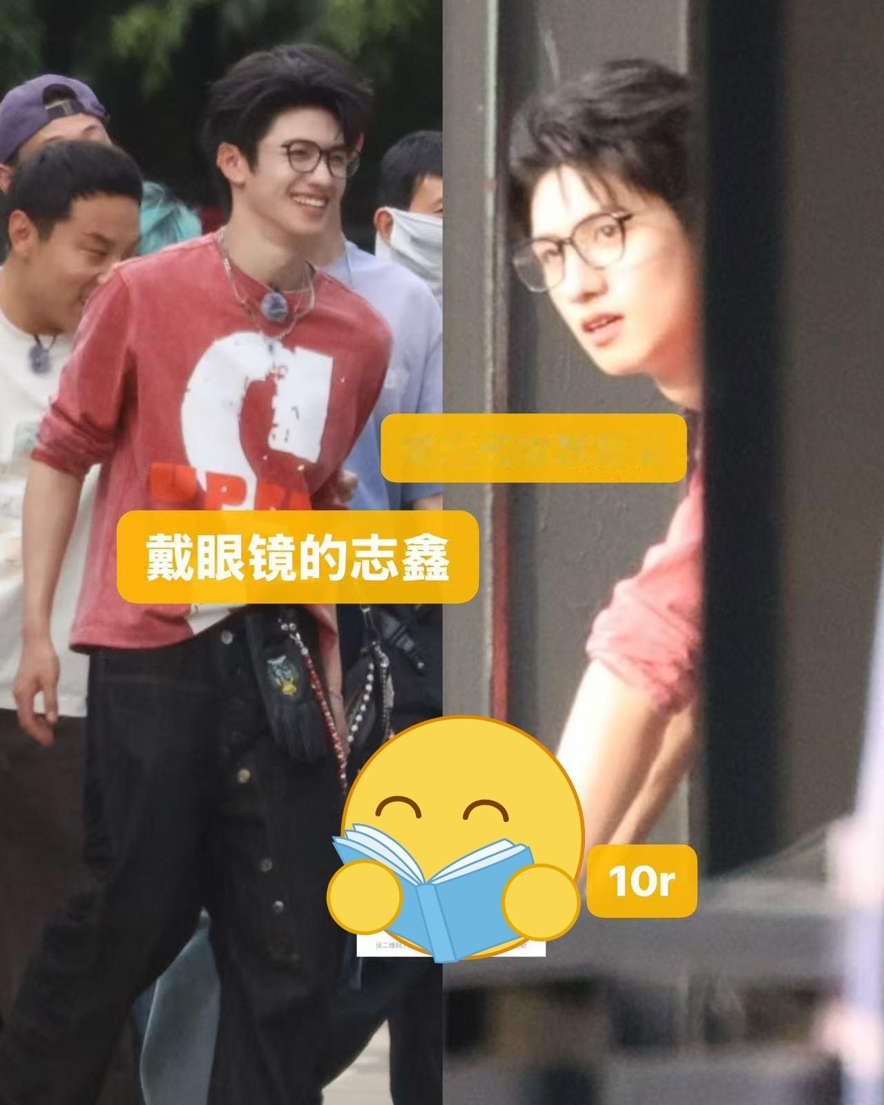 我去这个造型