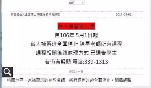 收入证明_纵横作家收入(2)