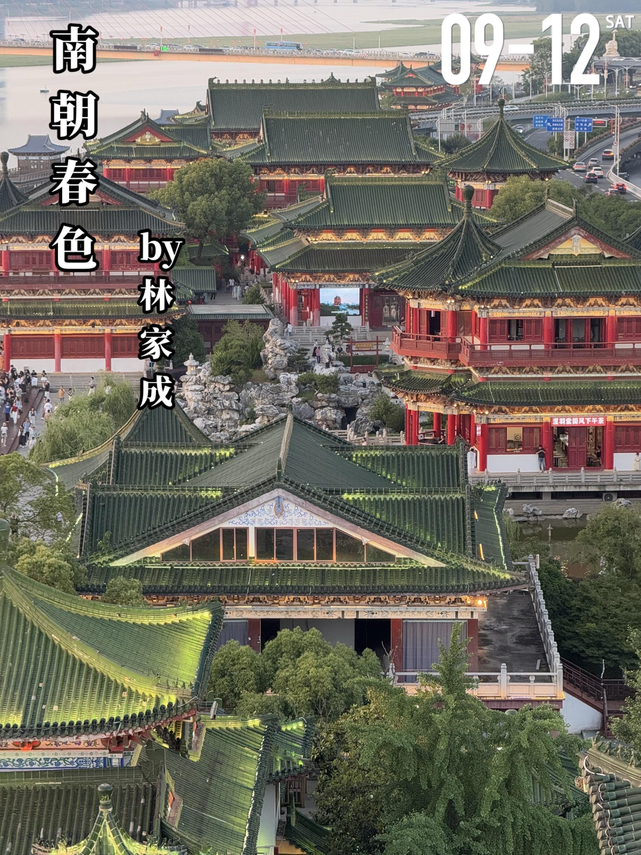 《南朝春色》by林家成。前一世，张绮（女主）嫁给了青梅竹马的夫君，甚至...