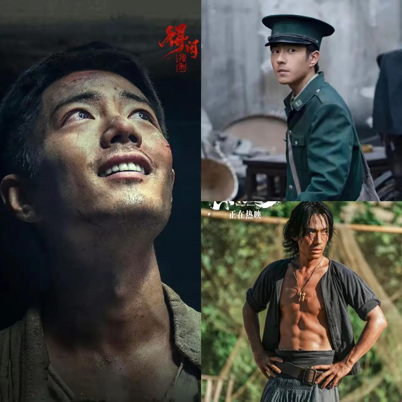 刘昊然坐不住了！朱一龙也蒙圈了！肖战《得闲谨制》这张“含泪笑”海报，直接把小人物