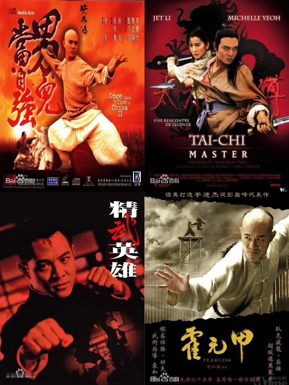 天下第一武指的含金量有多高含金量有多高？看《镖人》就知道。马背厮杀、刀光剑影，