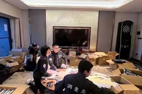 香港台湾终于出手了！11月4日，香港警方宣布——冻结了一笔市值约27.5亿港元