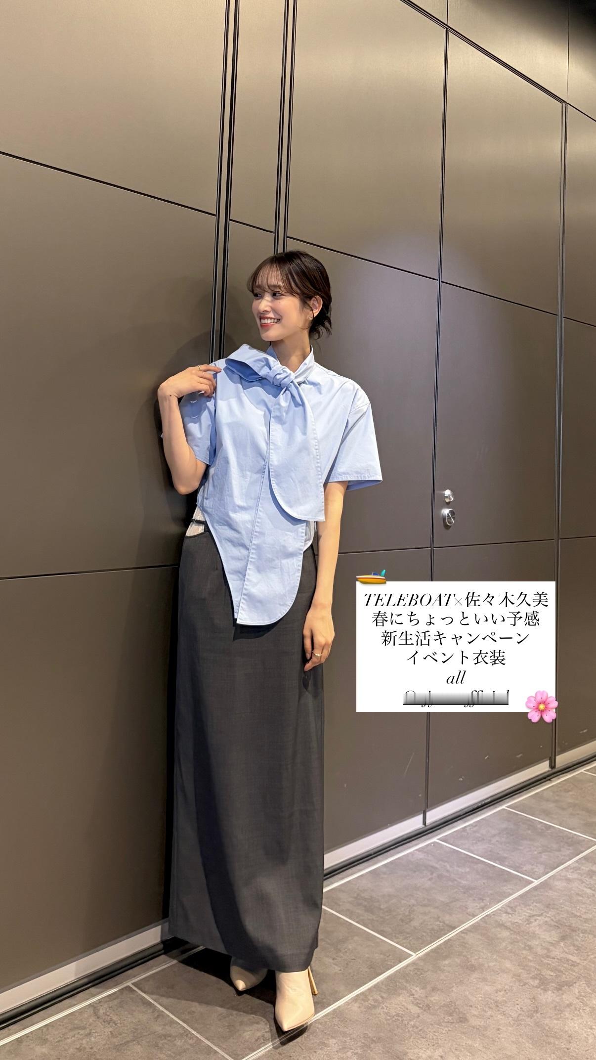 佐々木久美🦒kumigram