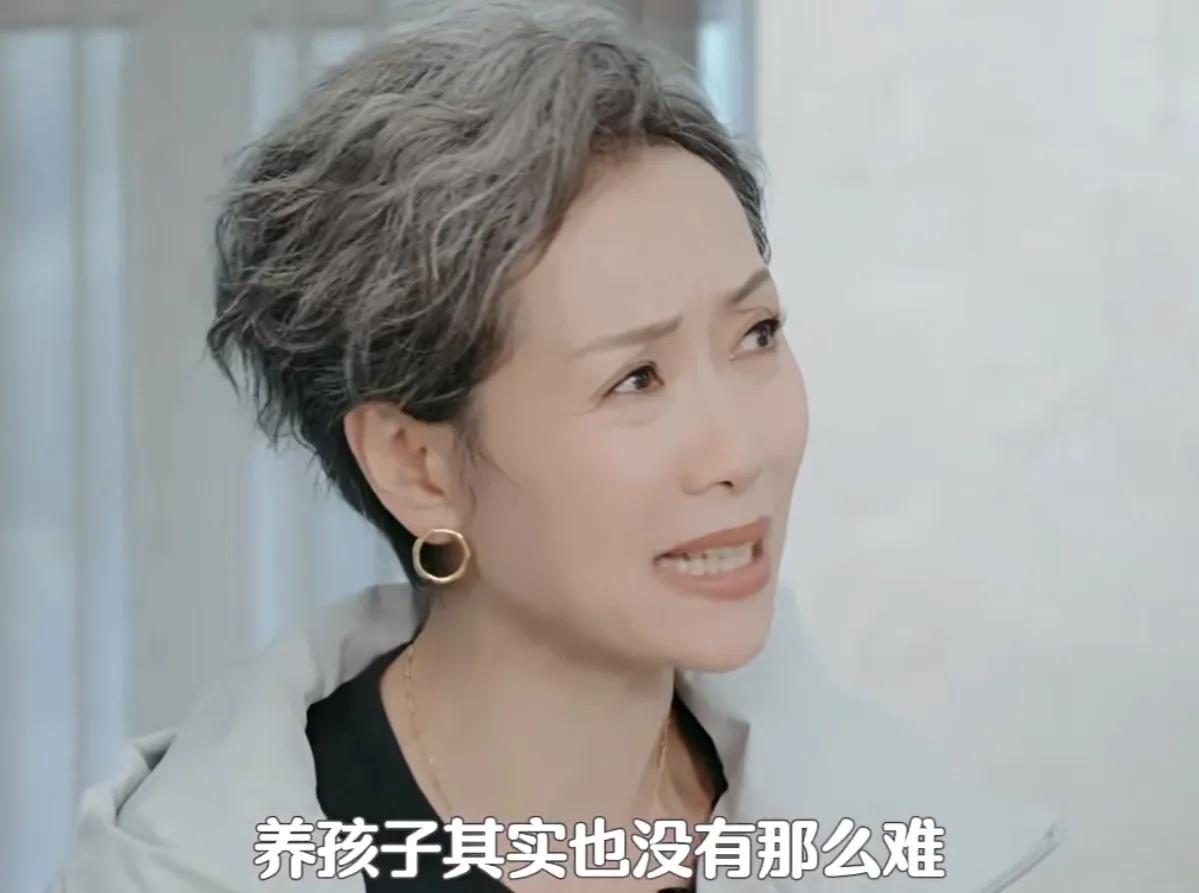 叶童:“养孩子其实也没有那么难，我记得我小时候也就是不知道怎样就长大了”刘嘉玲