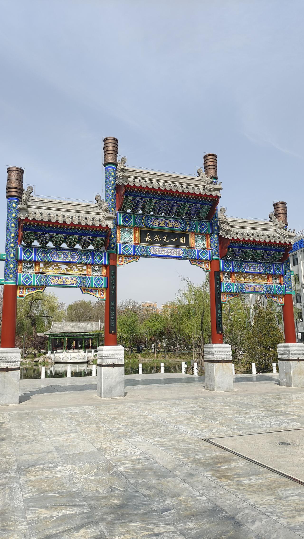 今天出去溜达了一圈。城市逛了一圈漫步一圈