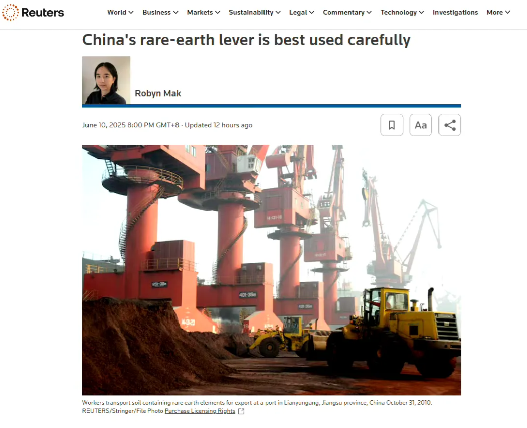 路透华裔记者发文称：中国最好谨慎使用稀土制裁！她先描述了中国在稀土领域的主导地