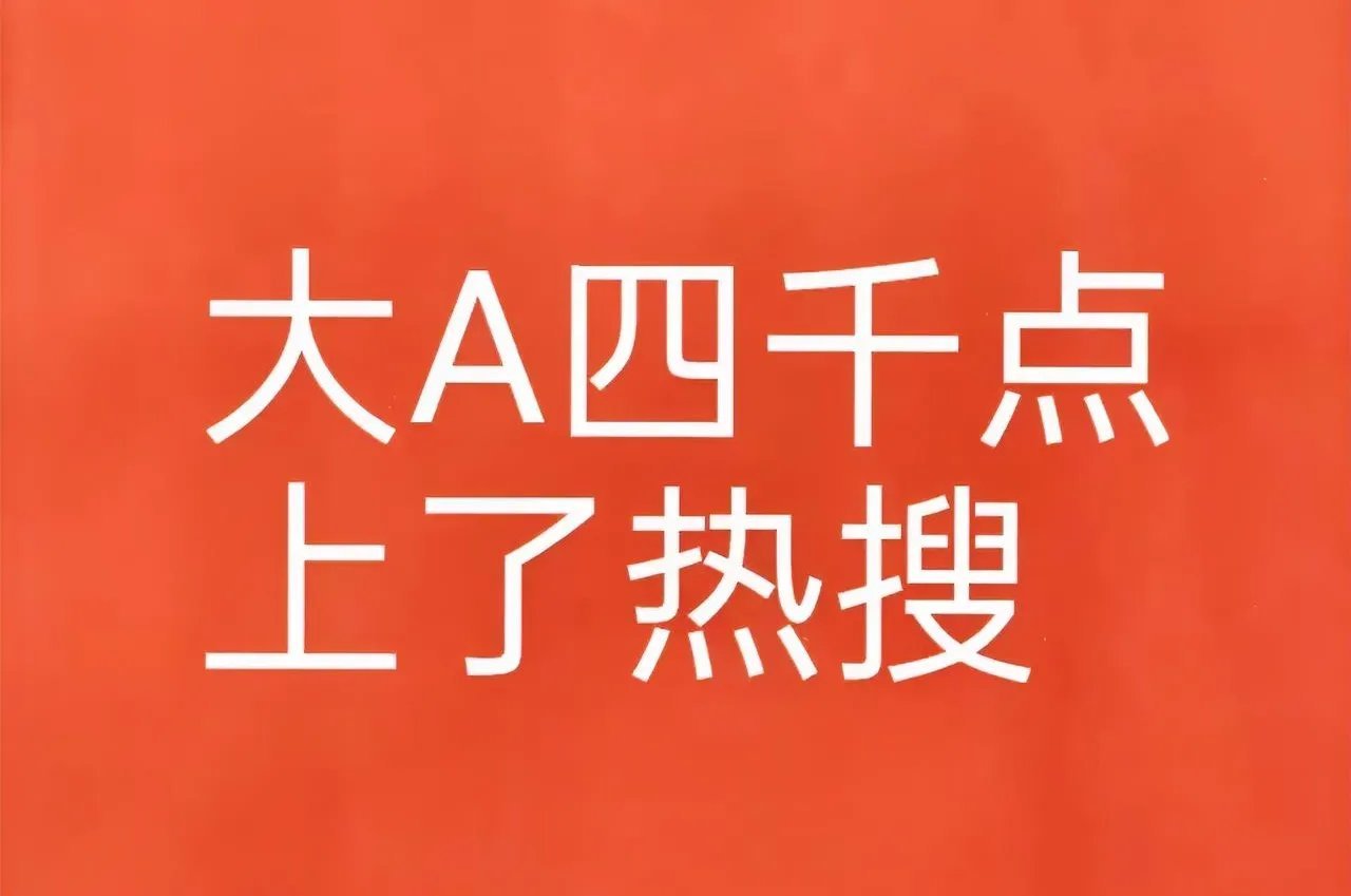 明日市场热点板块展望与关注标的结合行业动态与三季度业绩预期，明日可重点关注以下方