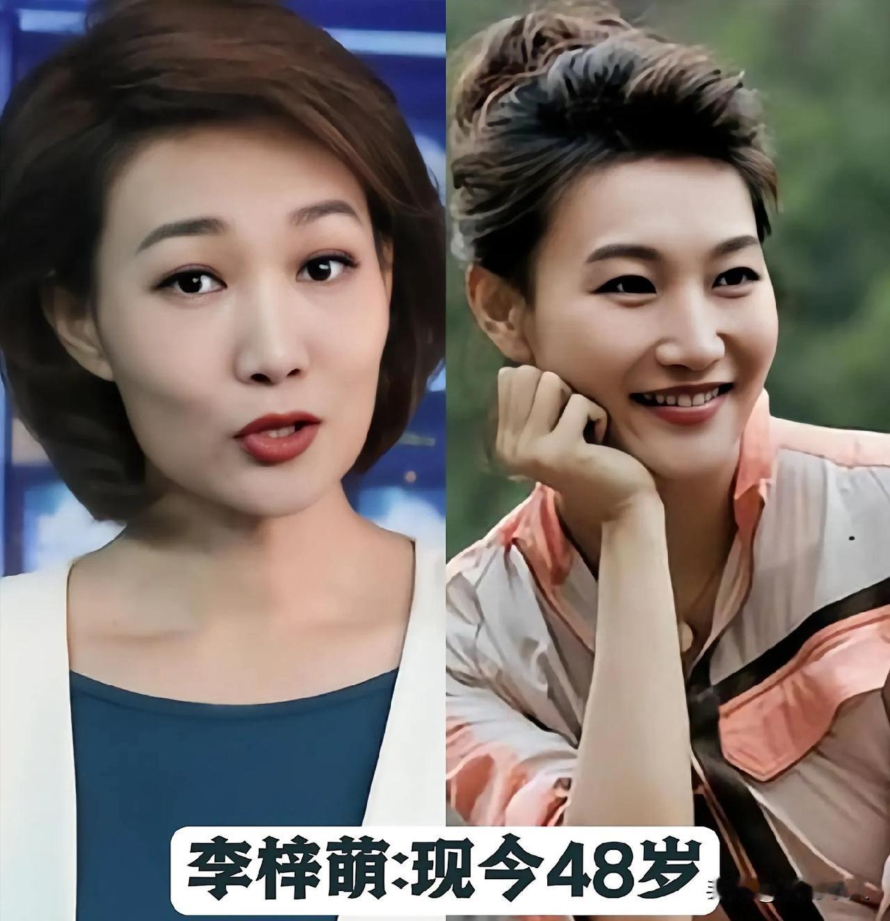 以下是8位至今未婚的央视主持人:1. 欧阳夏丹：1977年出生，广西桂林人