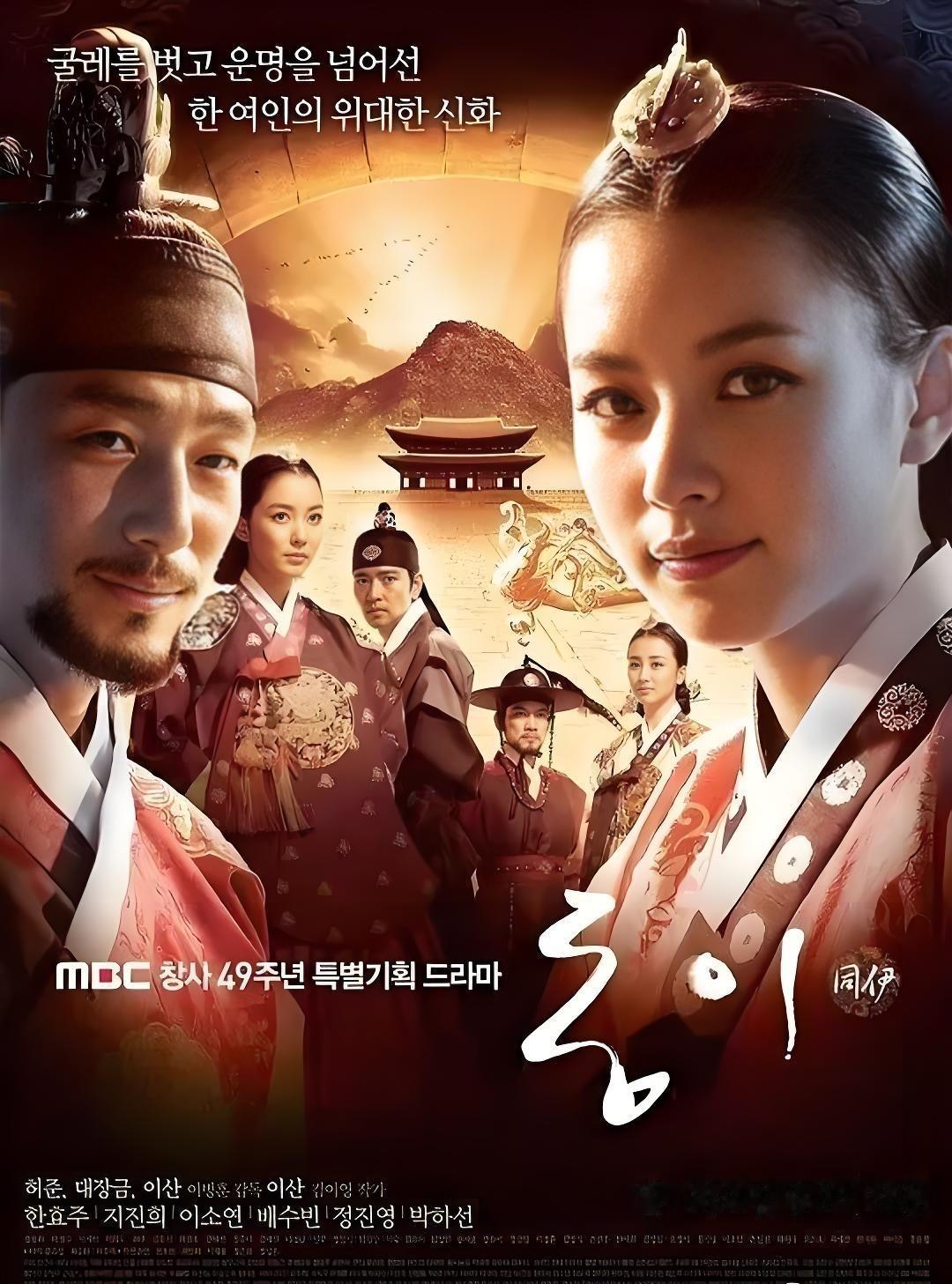 韩国三个剧组悲催了，直接被横店影视城叫停拍摄！前段时间，有一家韩国公司和横店