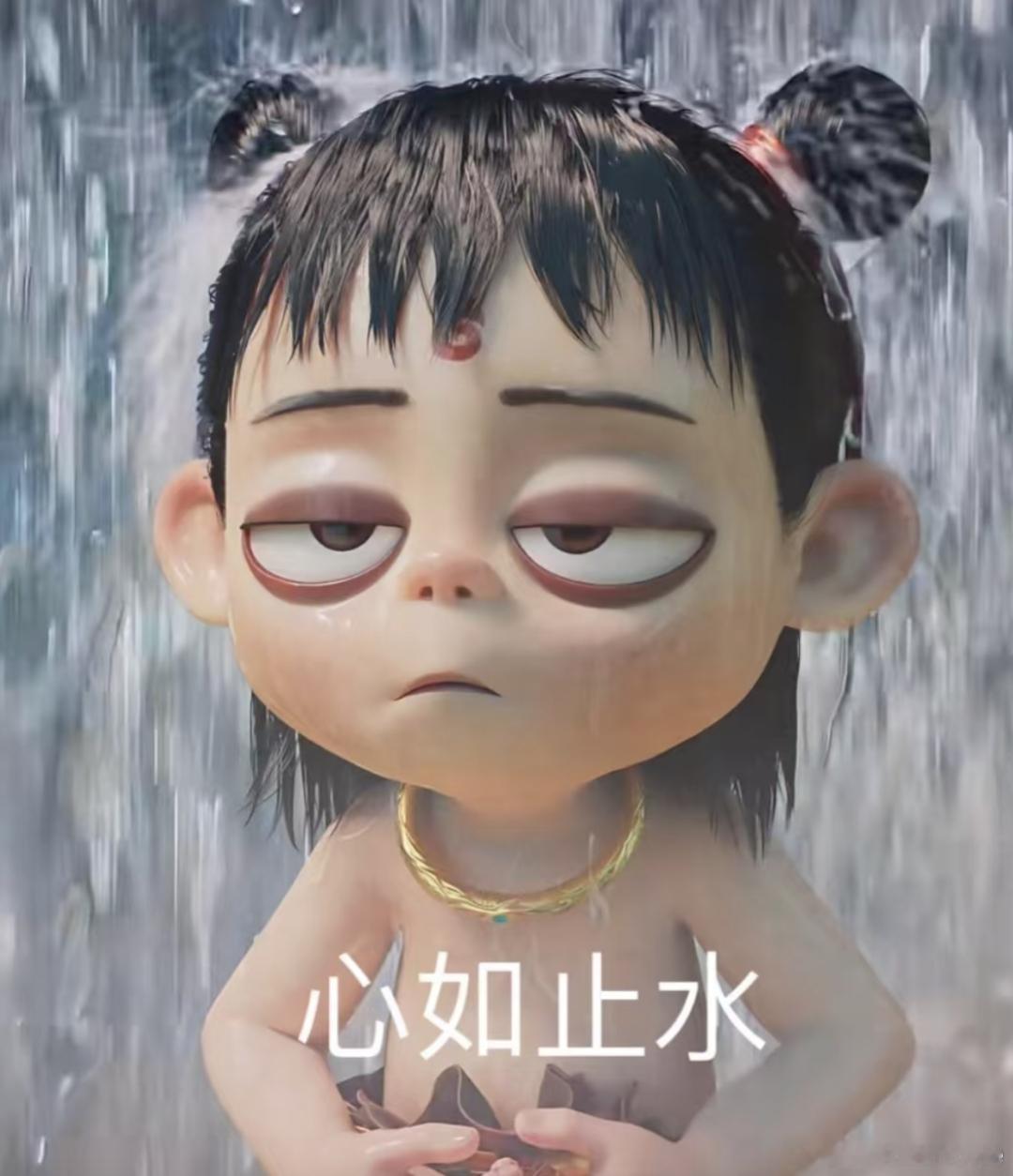 那些哪吒ptsd们趁机阴阳怪气说哪吒票房第一但没艺术性，奥斯卡是艺术与商业结合，