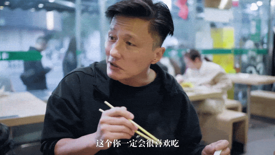 徐冬冬说别人看到尹子维头皮发麻尹子维也有被调侃的一天！和徐冬冬南京干饭聊吃辣反