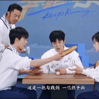 姚译添说孟子义李昀锐很符合跑男气质：姚译添说孟子义李昀锐很符合跑男气质导演姚译添
