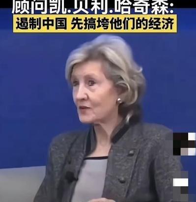 美国军方向美国政府提出一项建议，与其赌中国能否收回台湾，不如用这个条件换更多的东